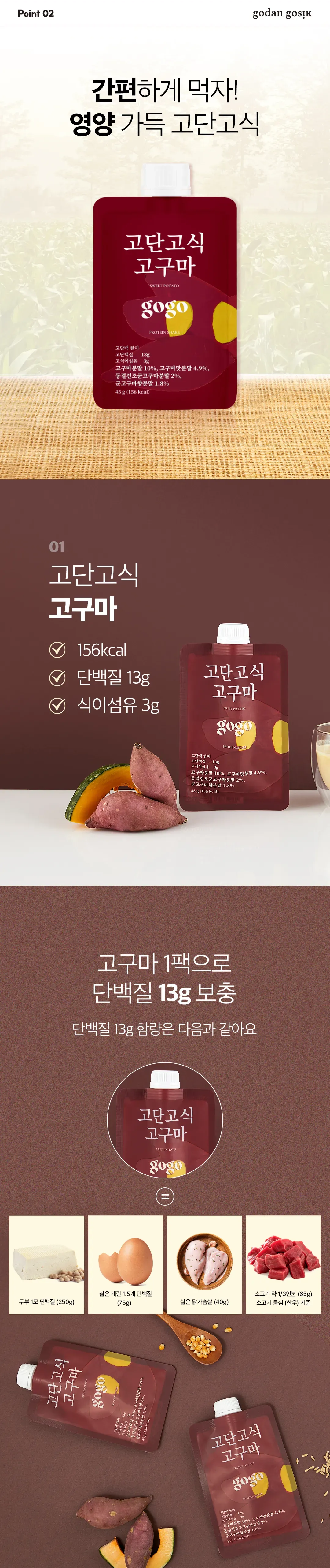 상세 이미지_40