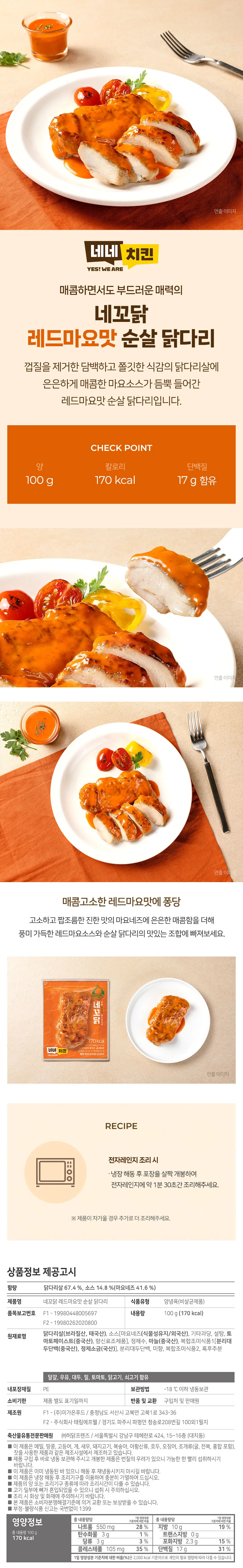 상세 이미지_13