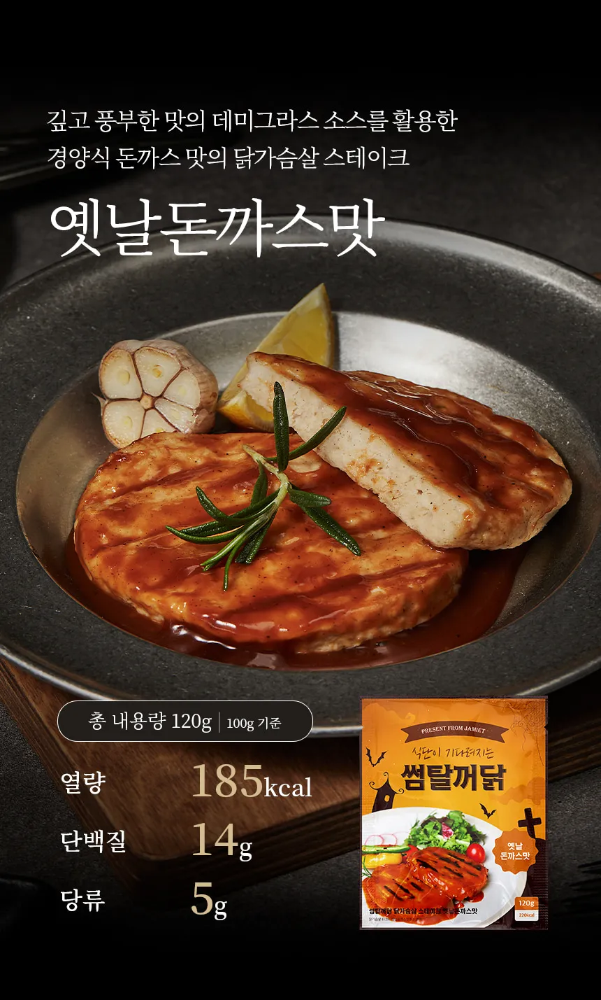 상세 이미지_9
