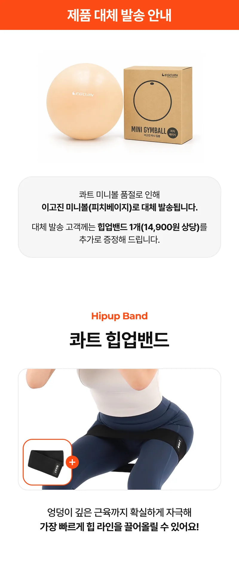 상세 이미지_0