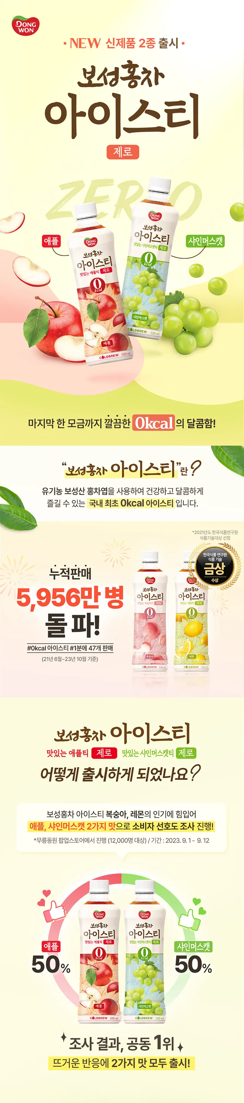 상세 이미지_1