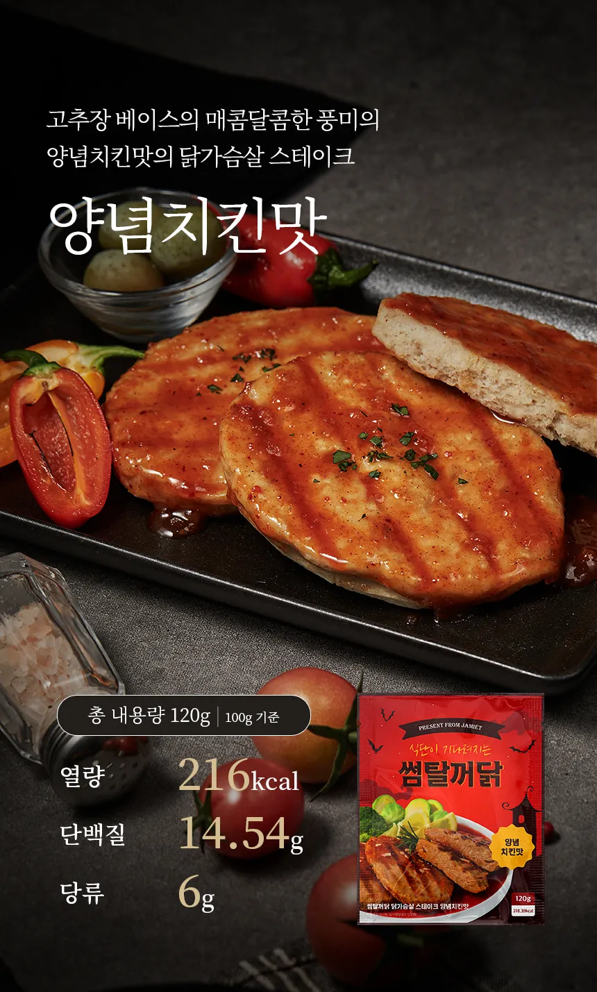 상세 이미지_10