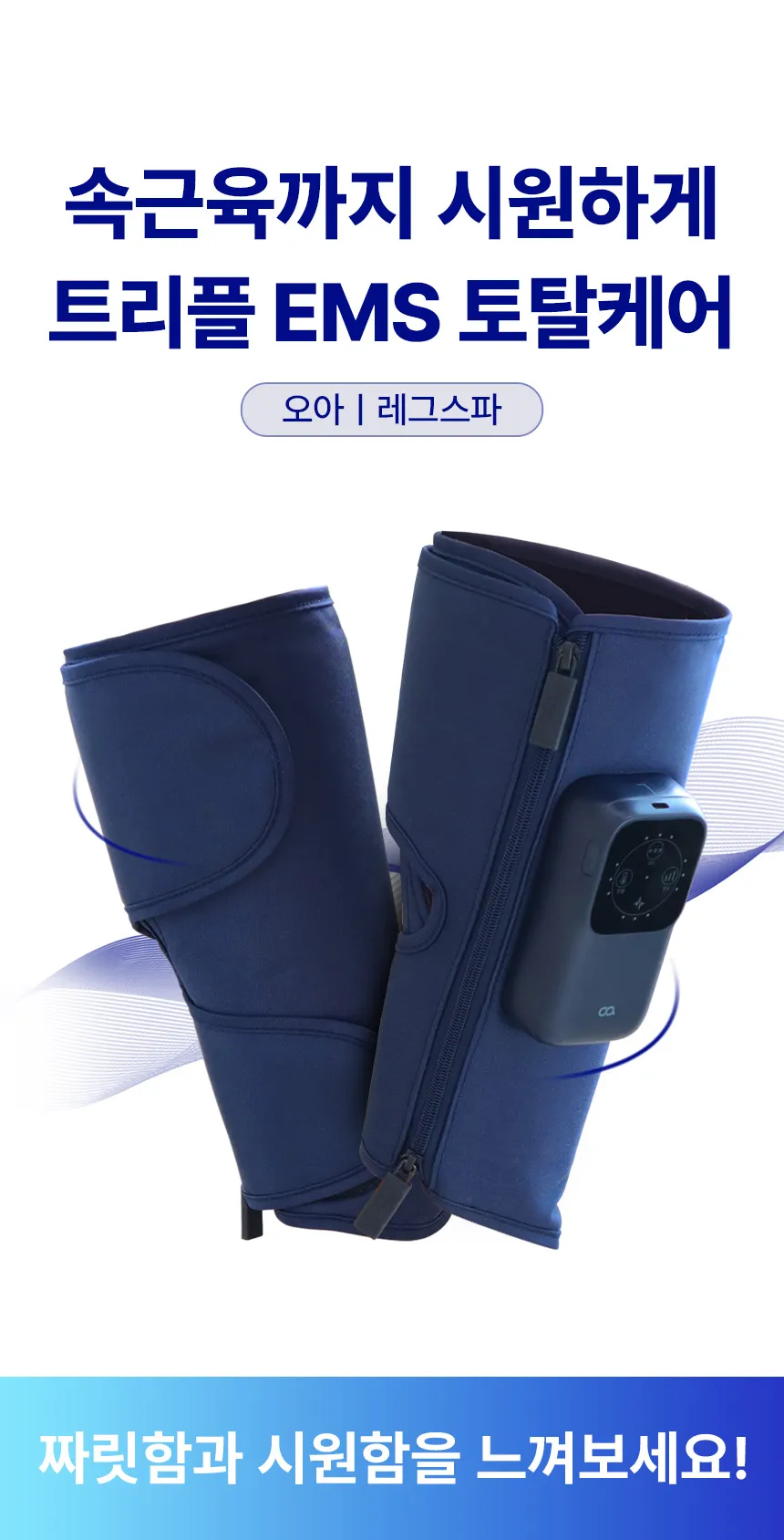 상세 이미지_1