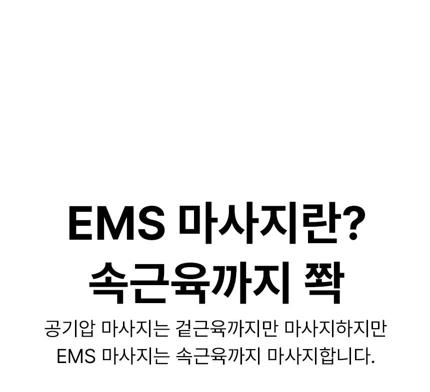 상세 이미지_6