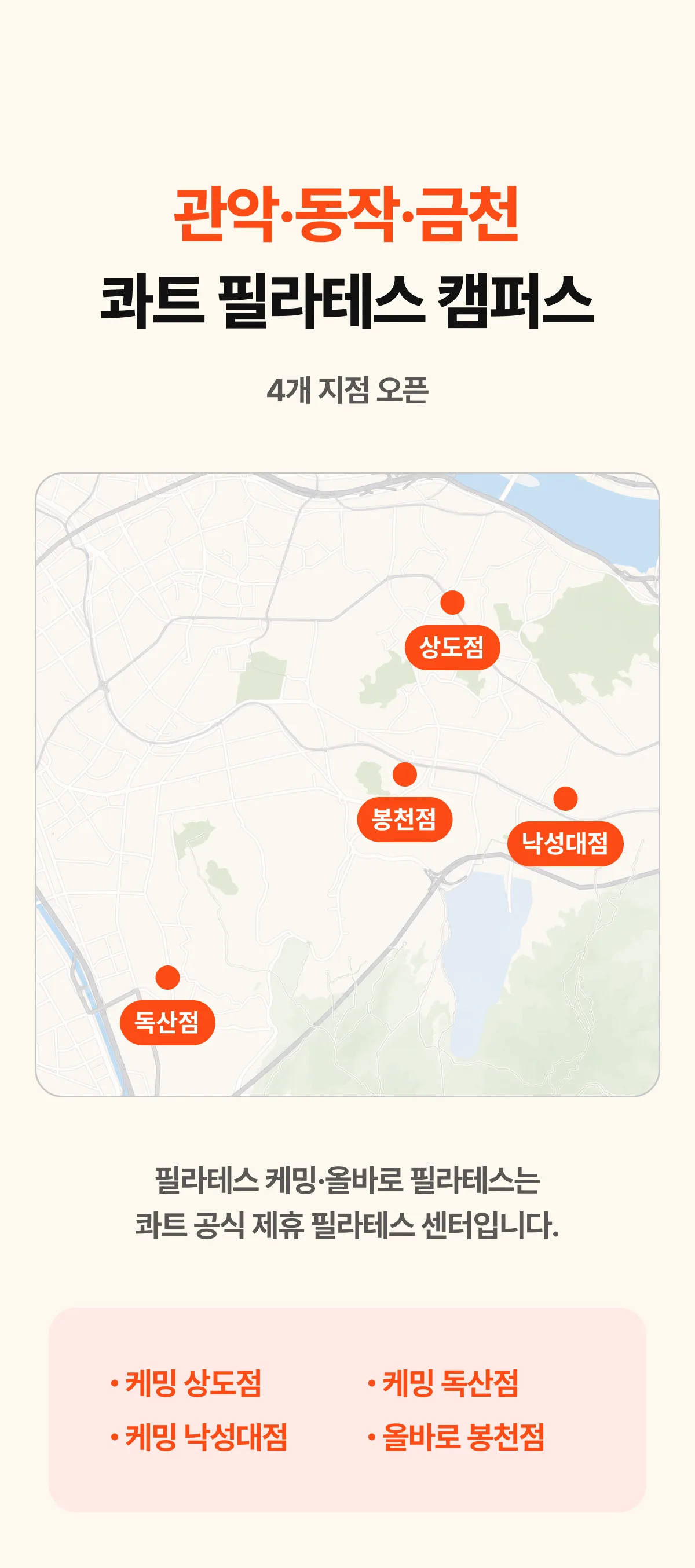 상세 이미지_7