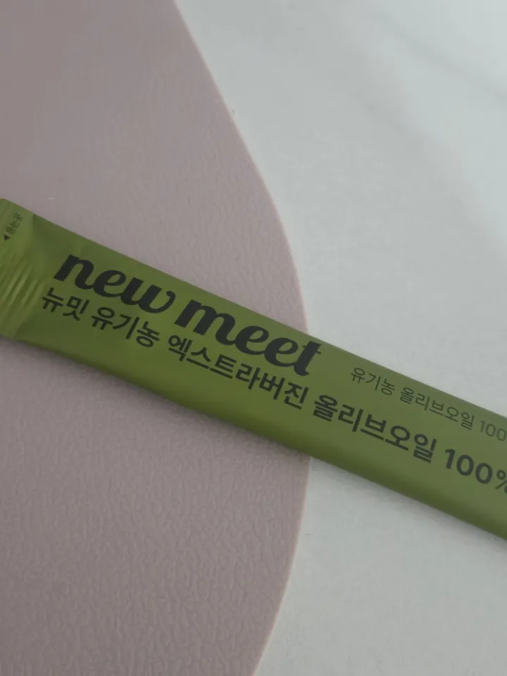 올리브오일 1박스 리뷰