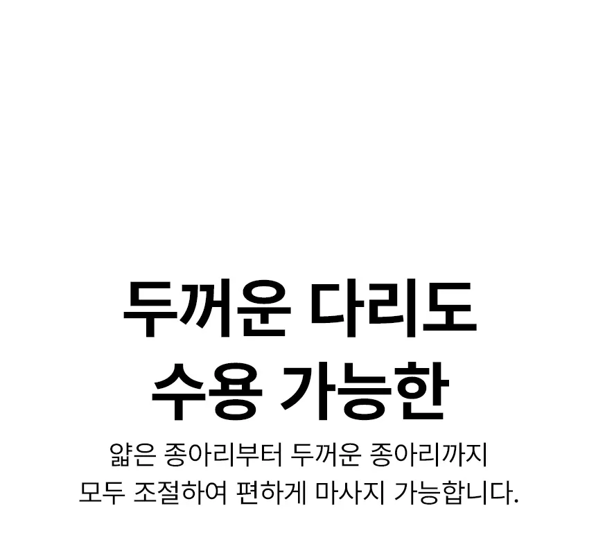 상세 이미지_8