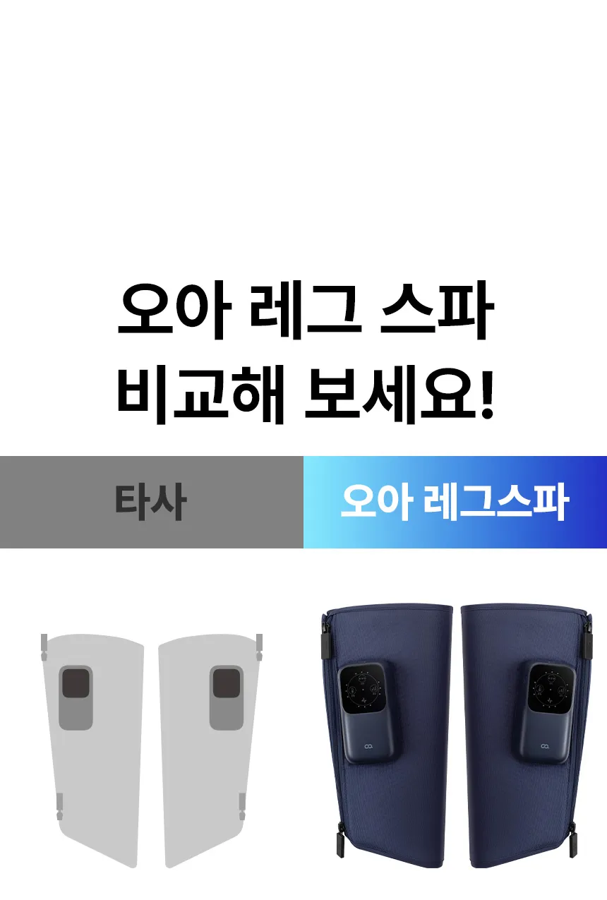 상세 이미지_11