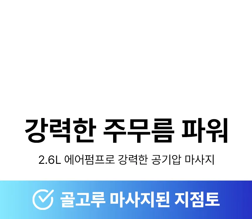 상세 이미지_13
