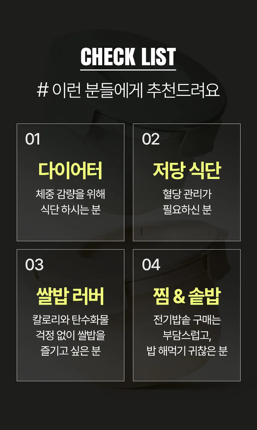 상세 이미지_26