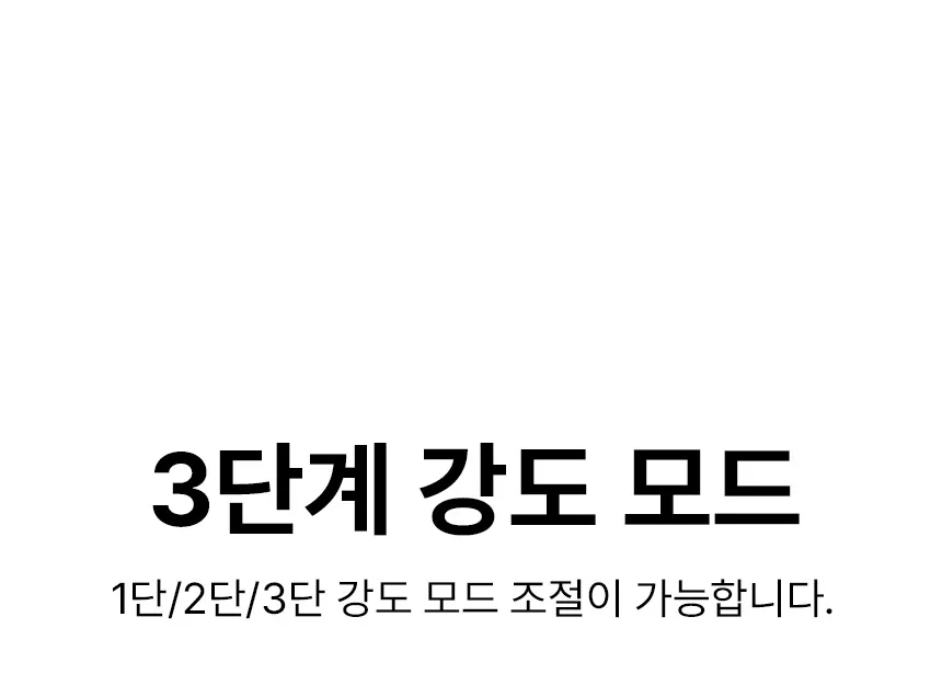 상세 이미지_17