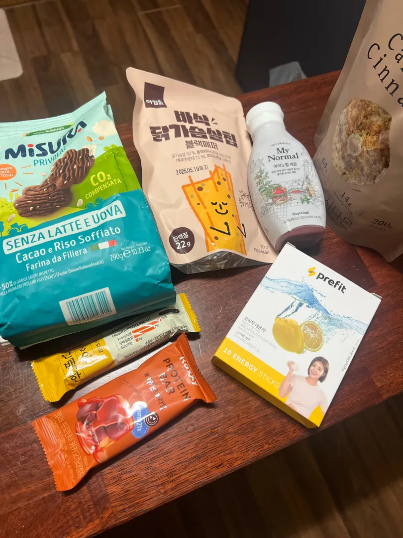 [25. 2. 1까지] 캐러멜시나몬 200g 리뷰