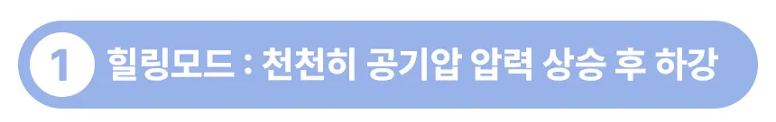 상세 이미지_22