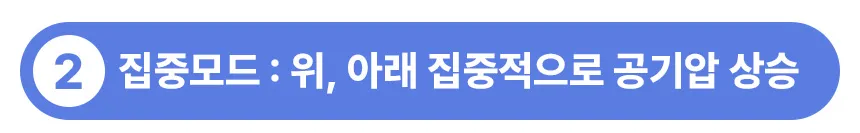 상세 이미지_24