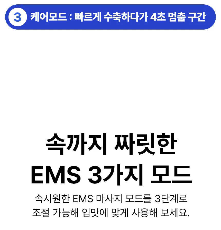 상세 이미지_26