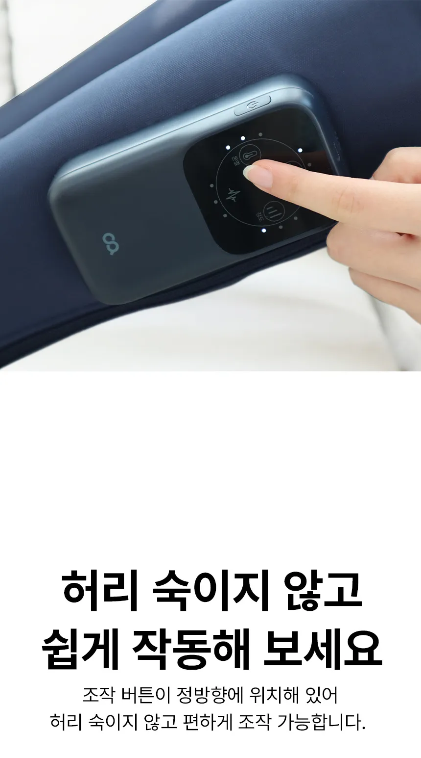 상세 이미지_30