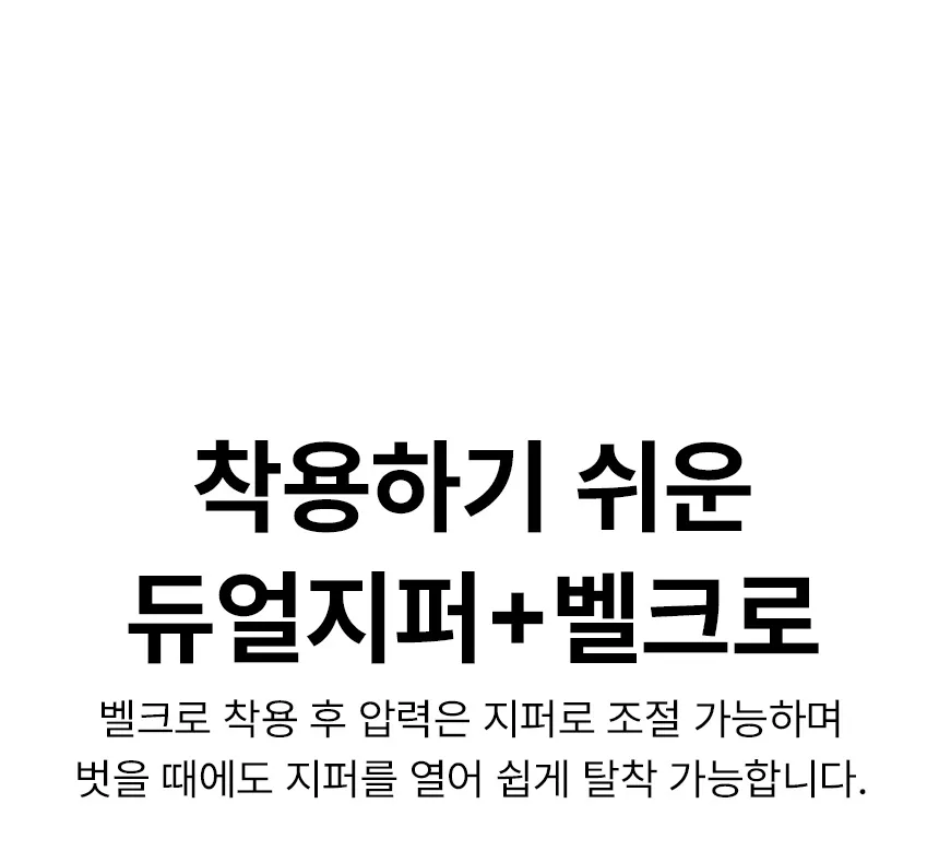 상세 이미지_33