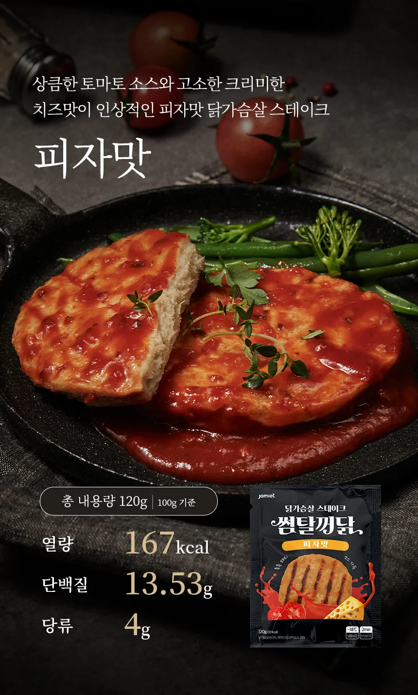 상세 이미지_11