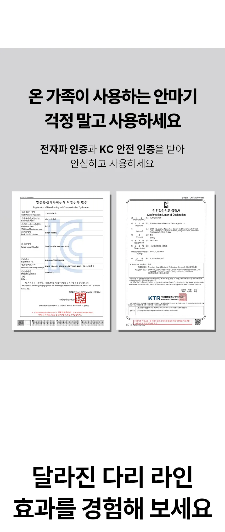 상세 이미지_42
