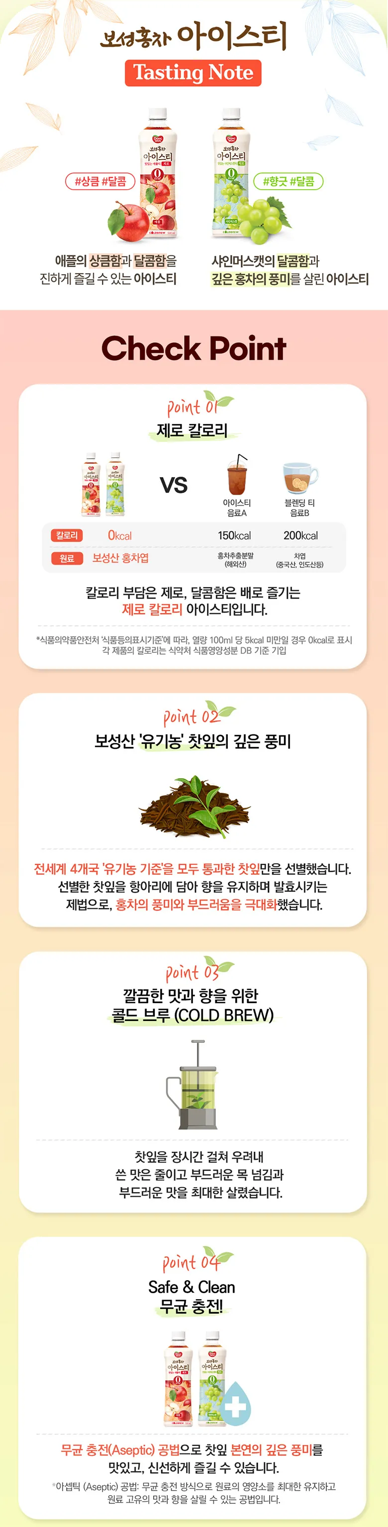 상세 이미지_2