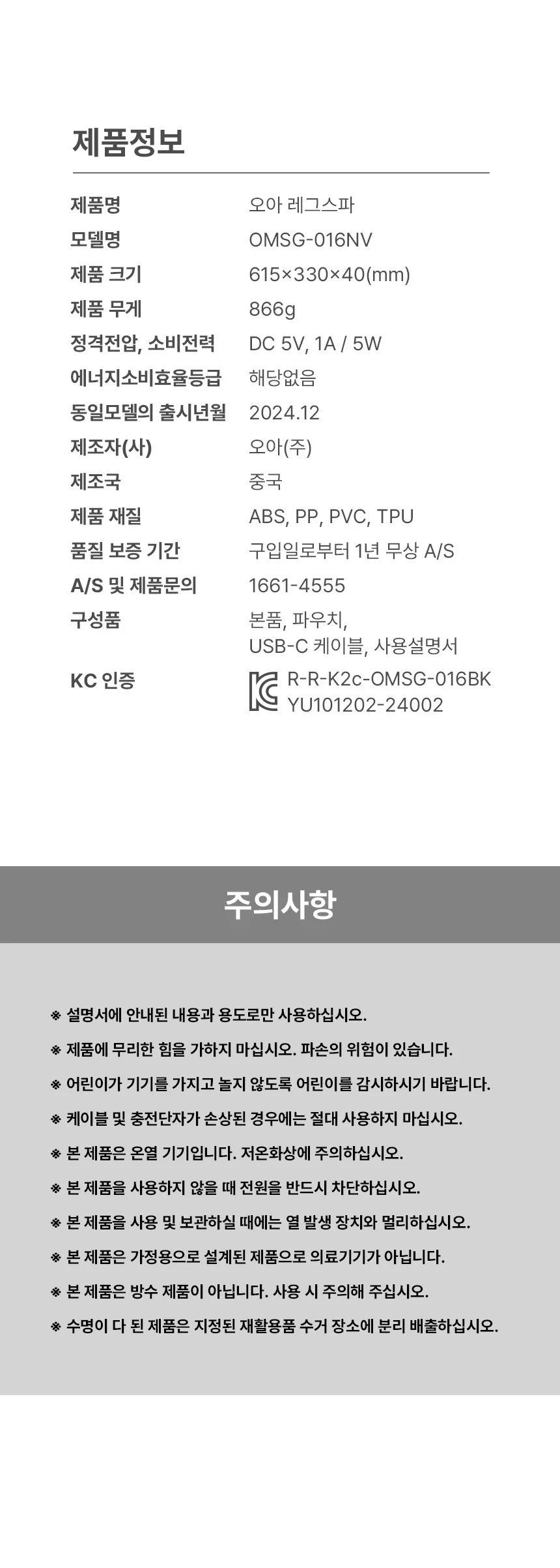상세 이미지_46