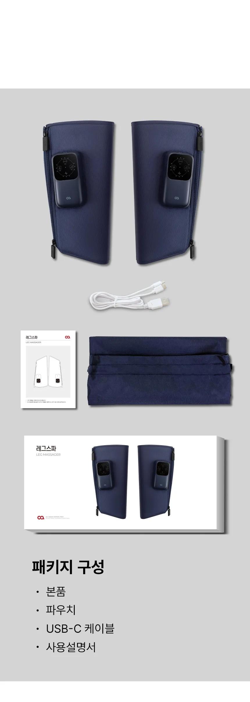 상세 이미지_45