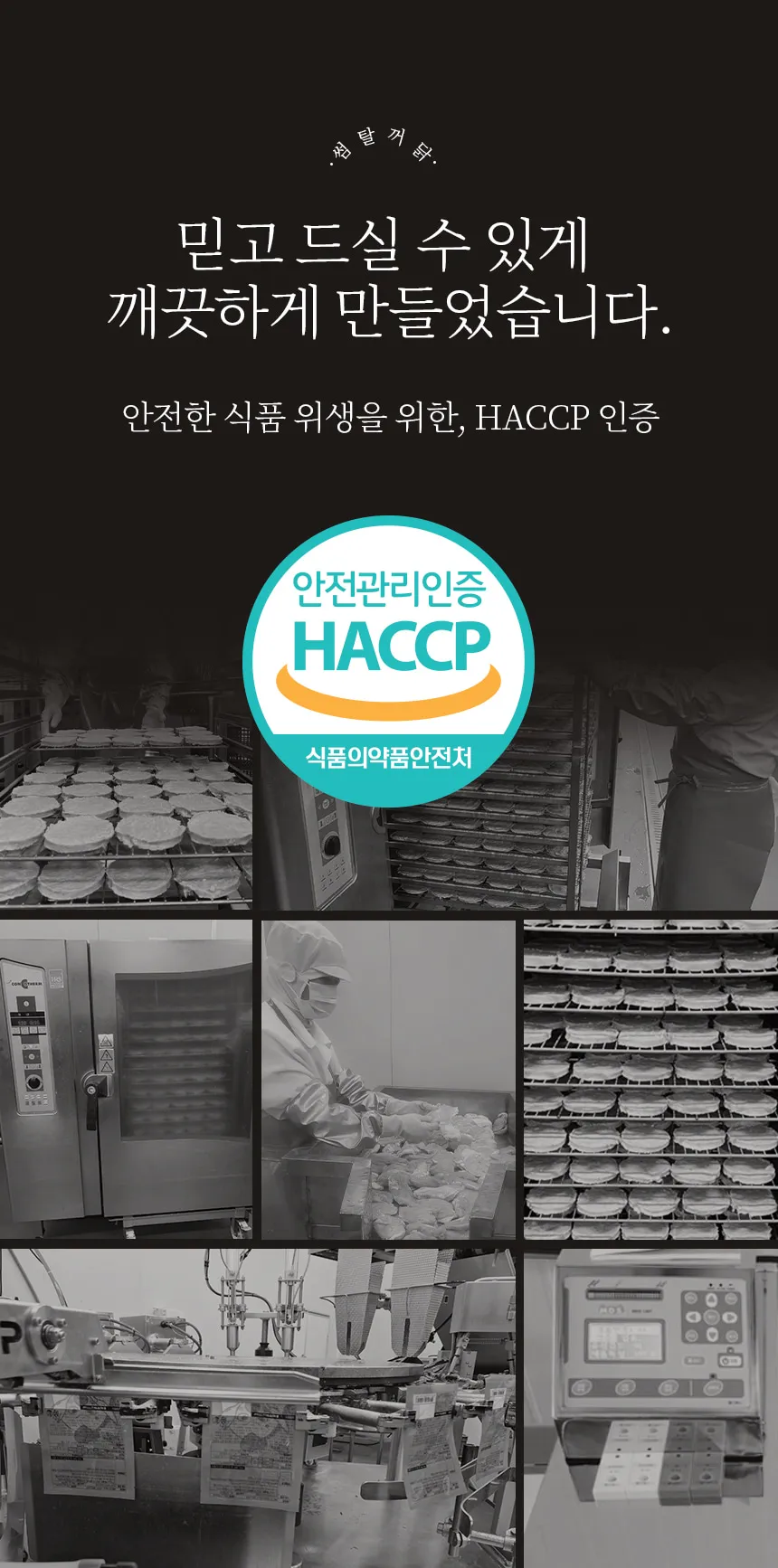 상세 이미지_12