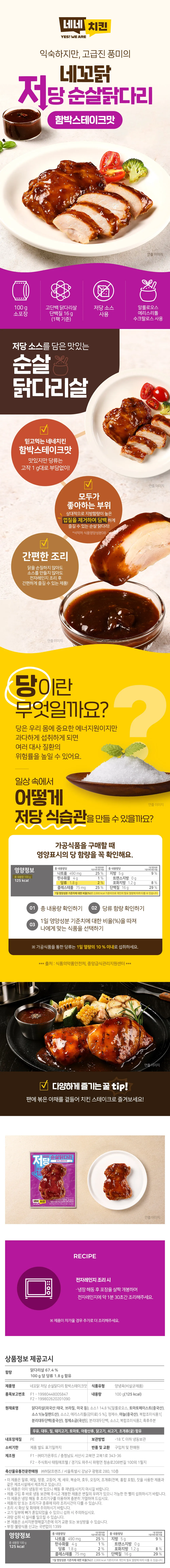 상세 이미지_17