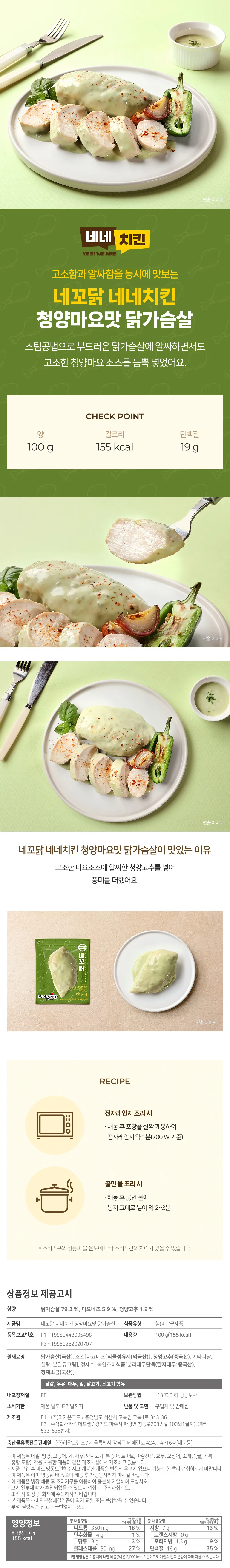 상세 이미지_18
