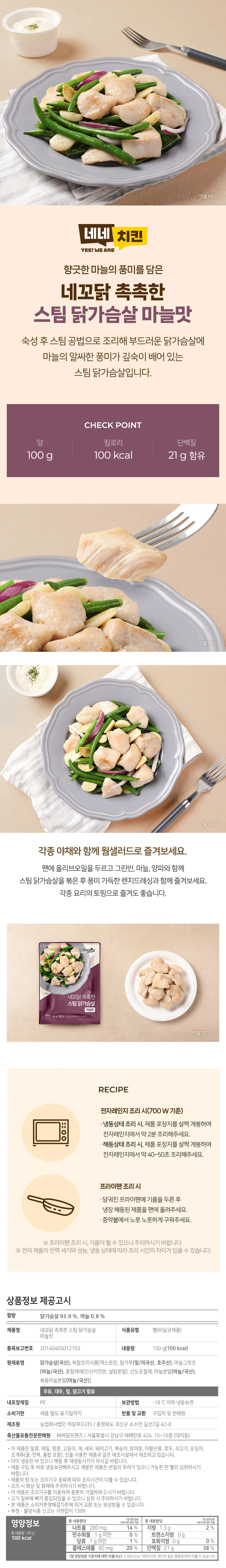 상세 이미지_20