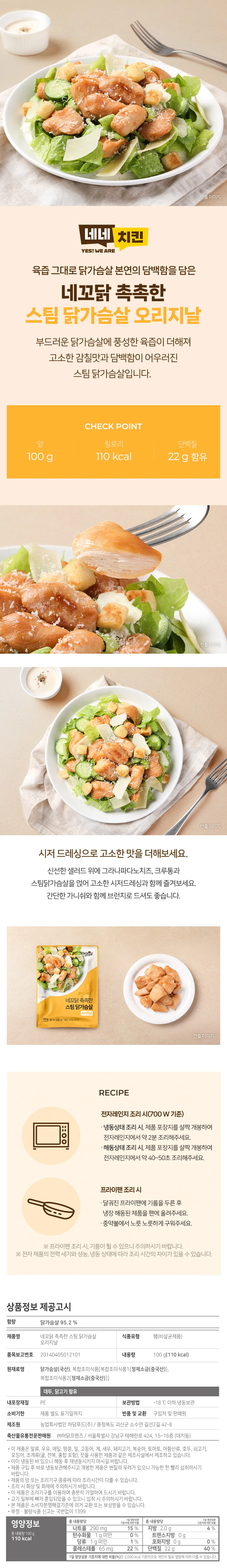 상세 이미지_22