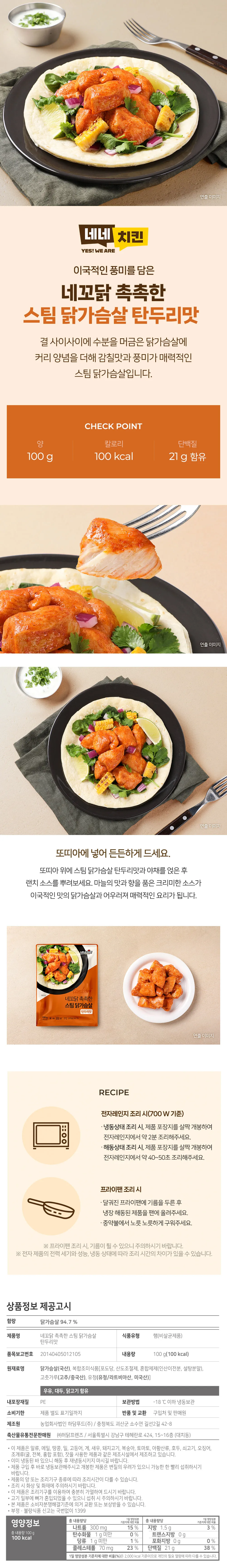 상세 이미지_23