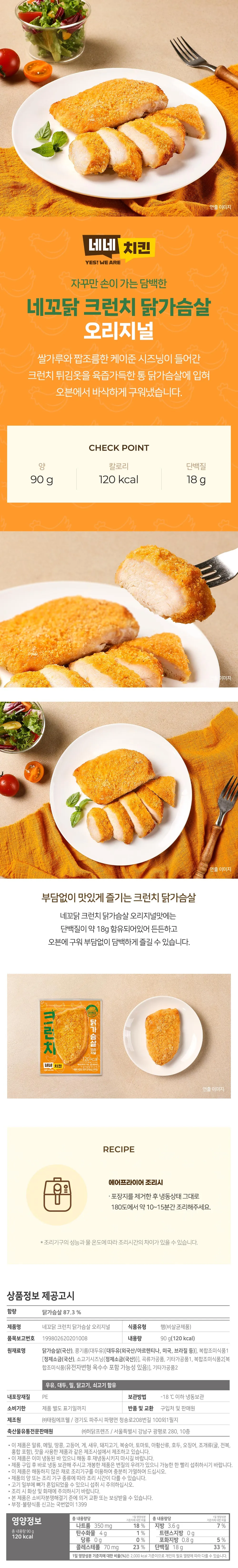 상세 이미지_24