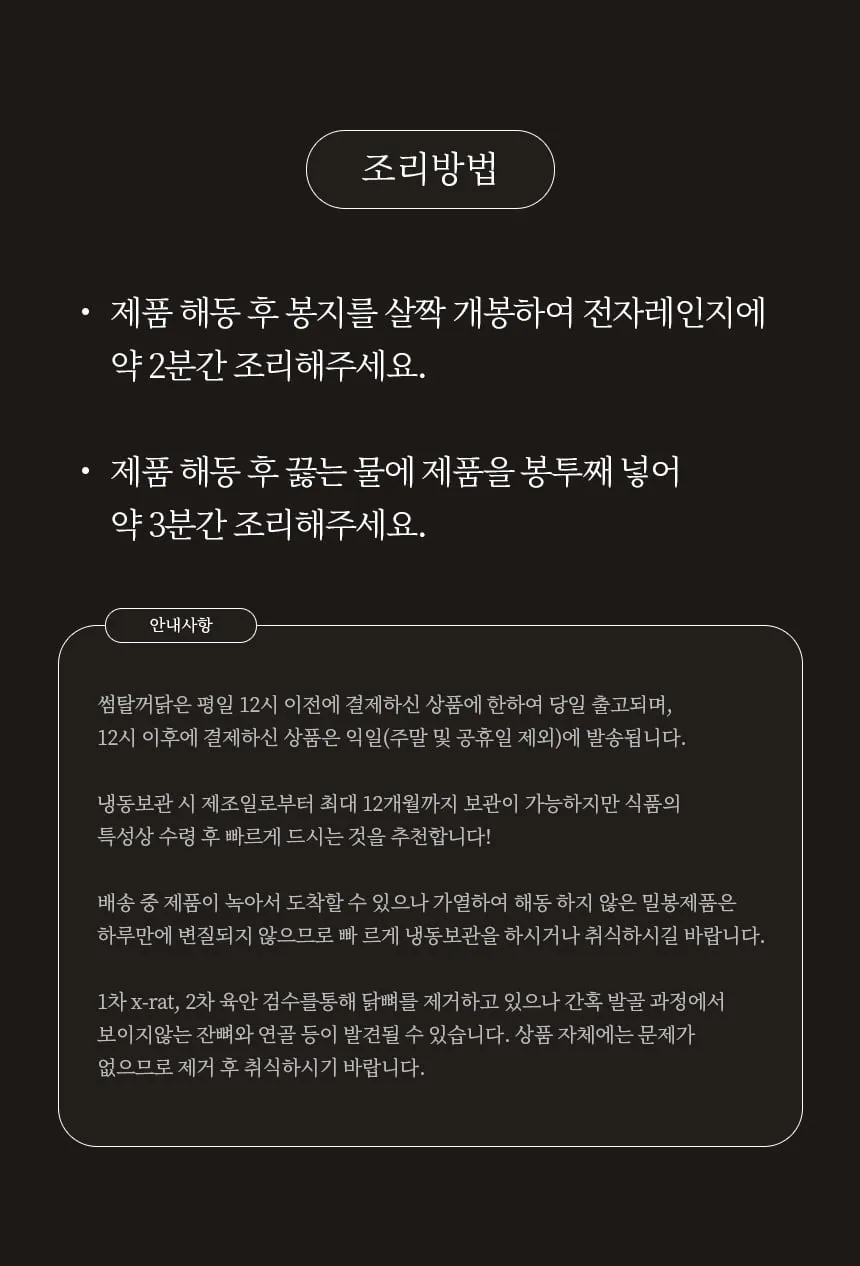 상세 이미지_13