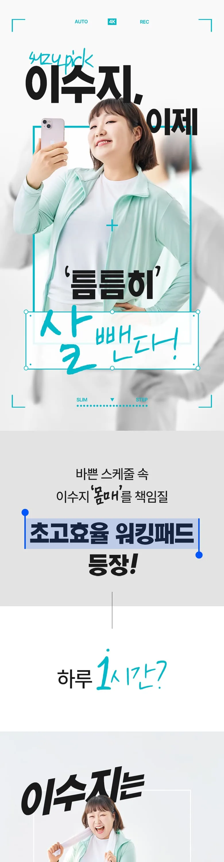 상세 이미지_1