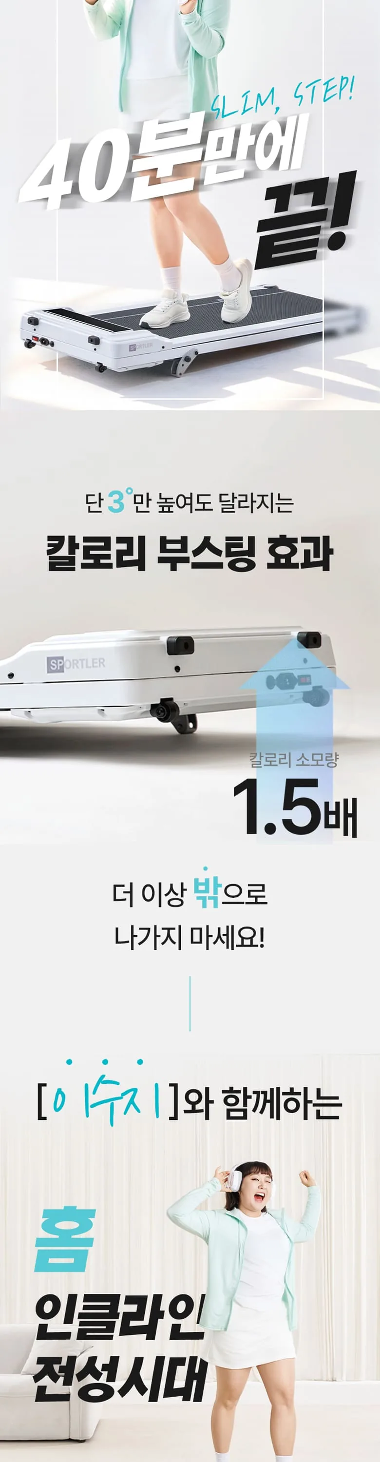 상세 이미지_2