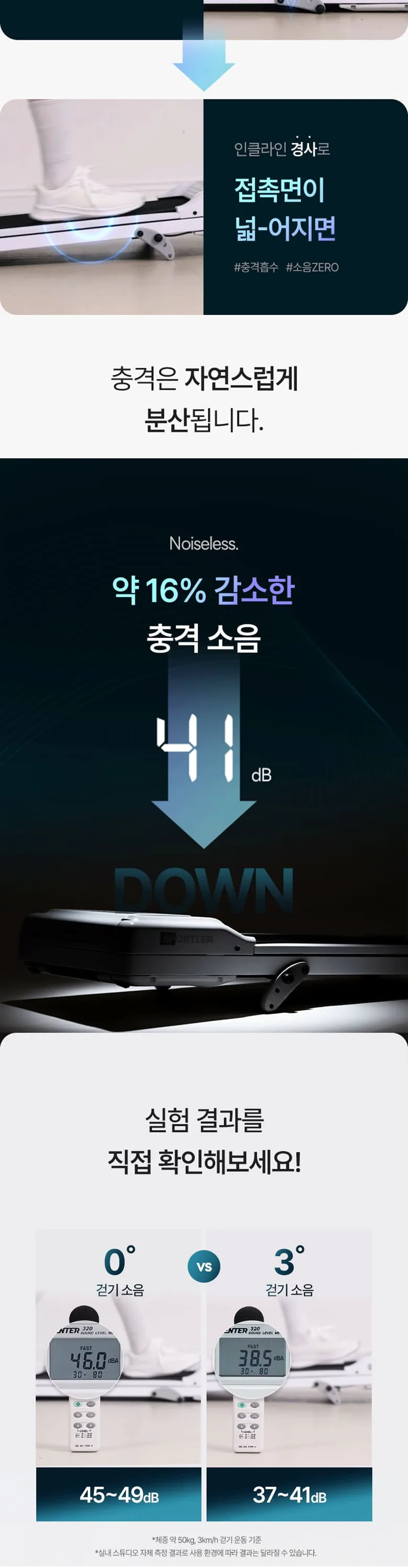 상세 이미지_7