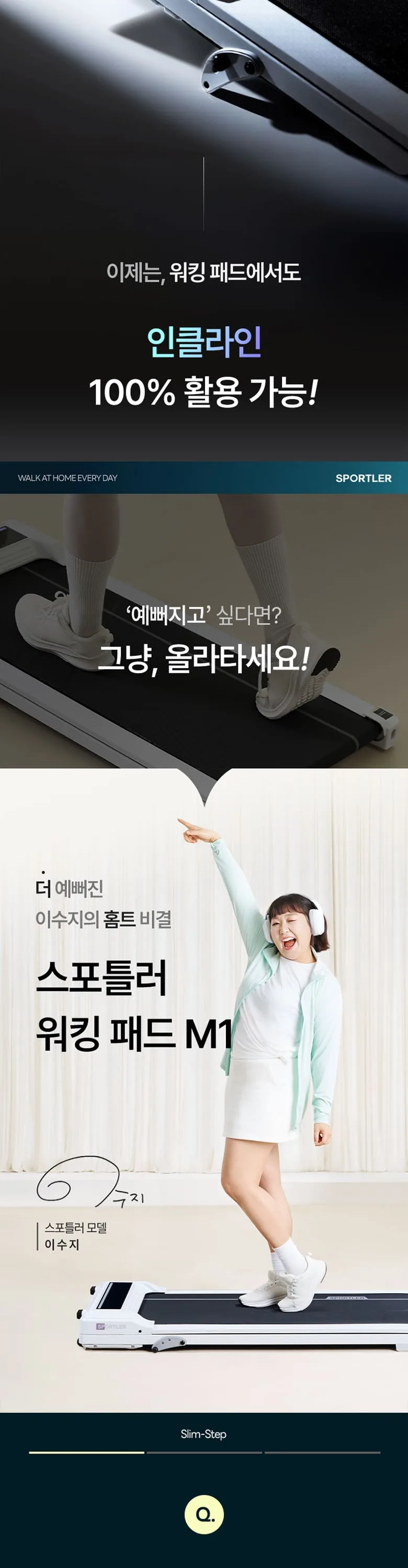 상세 이미지_4