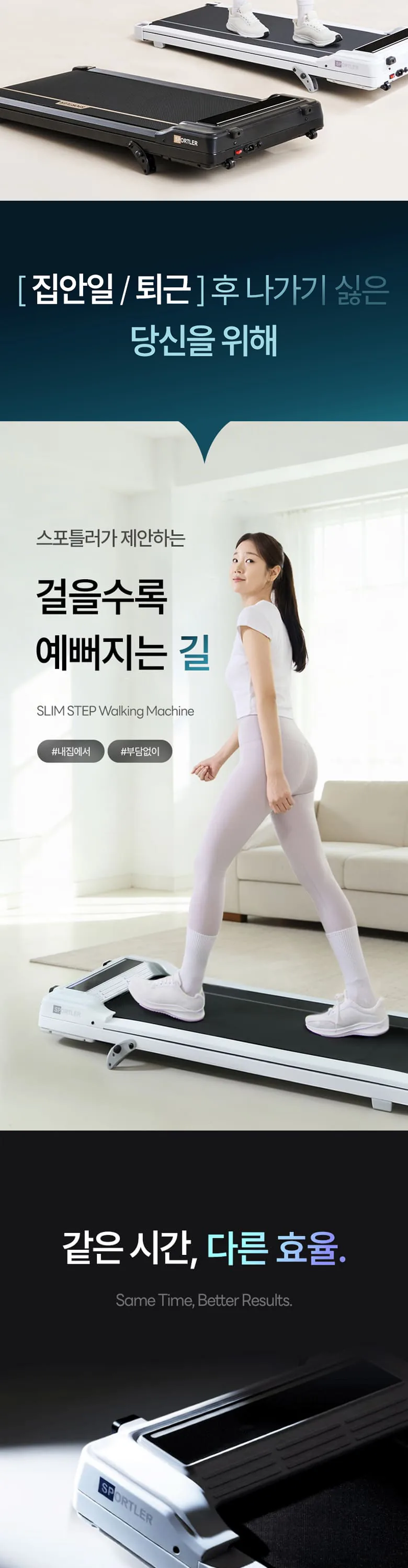 상세 이미지_3