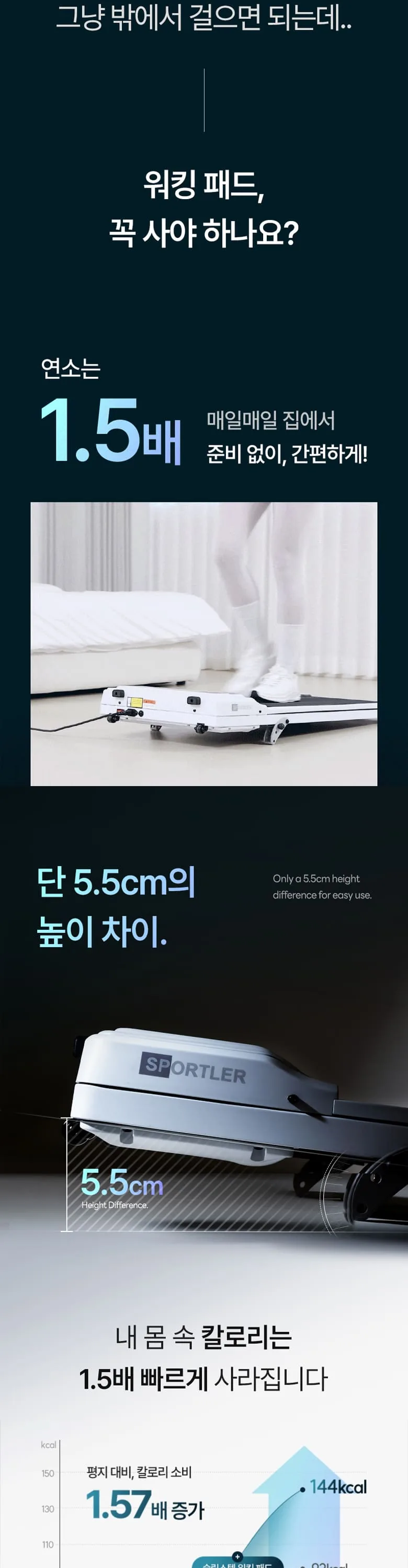 상세 이미지_5