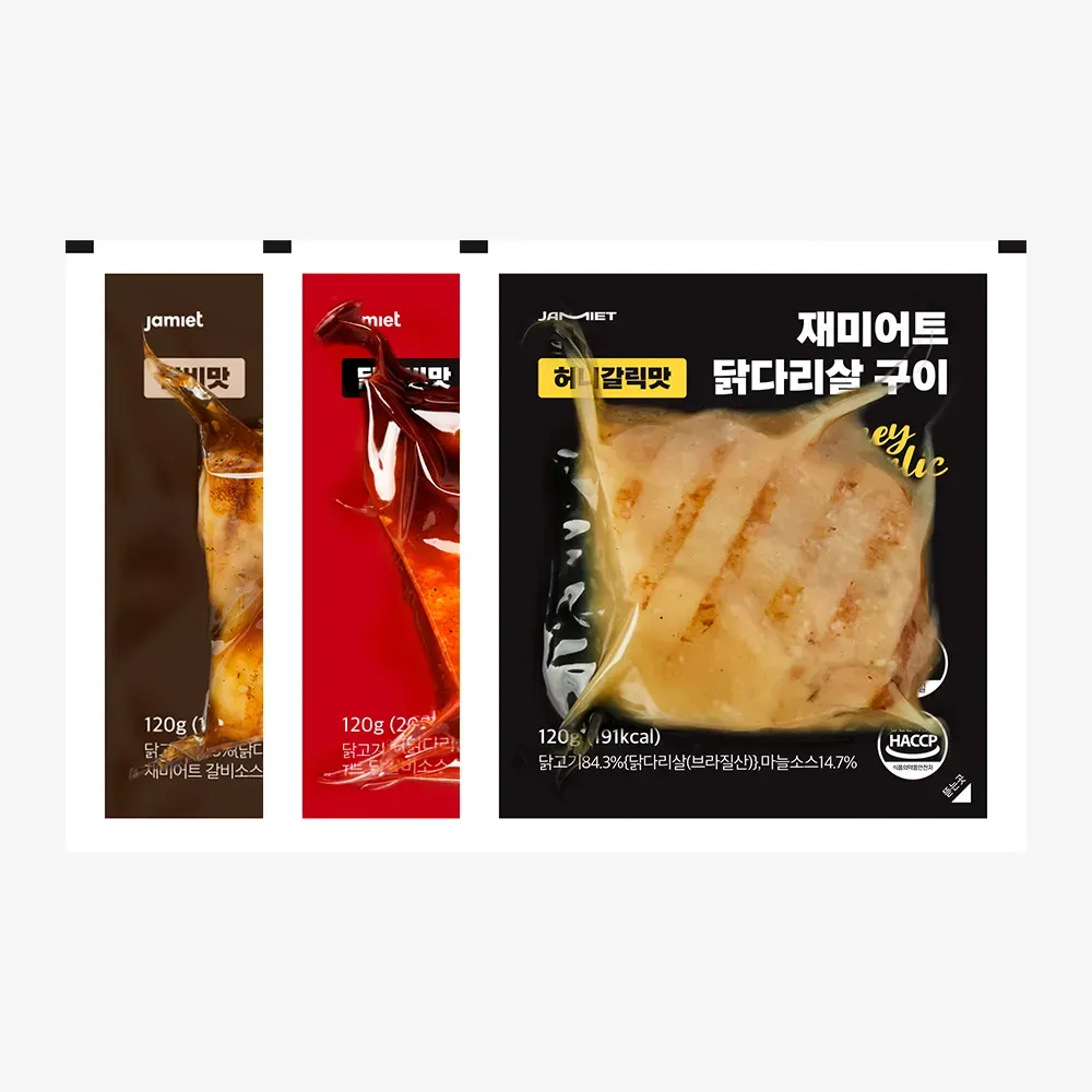재미어트 닭다리살 구이 3종 (허니갈릭/갈비/닭갈비)