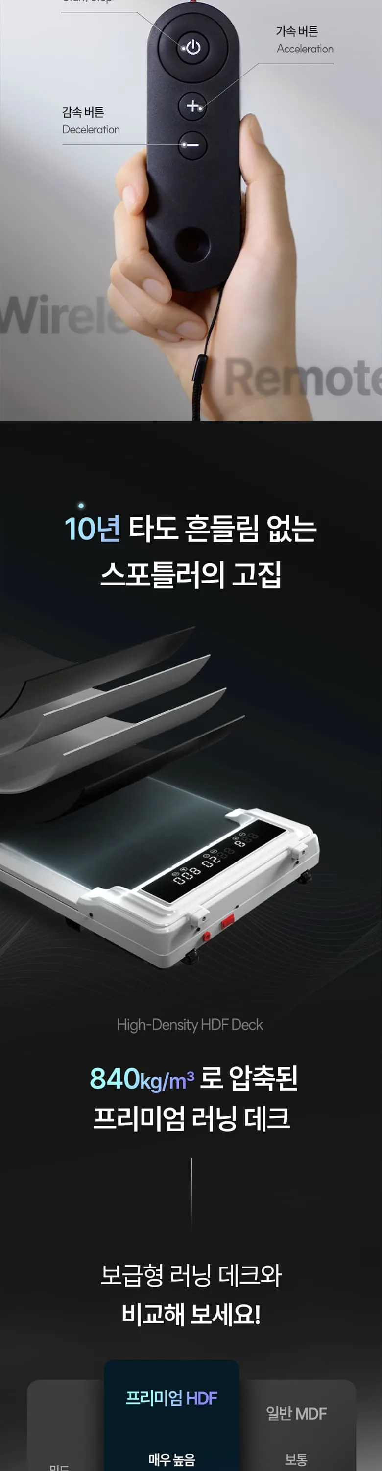상세 이미지_11