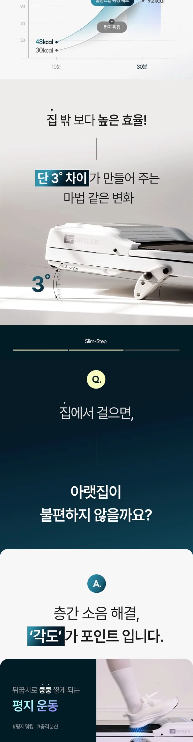 상세 이미지_6