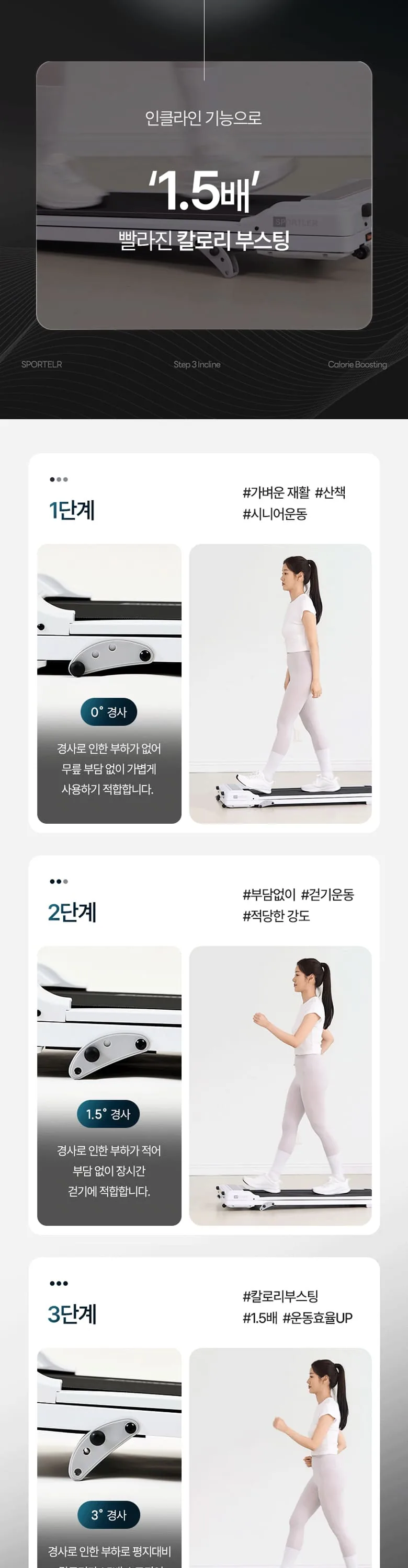 상세 이미지_9