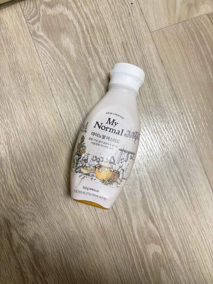 저당 머스타드 310g 리뷰