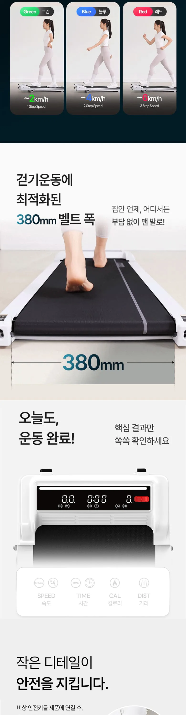 상세 이미지_14