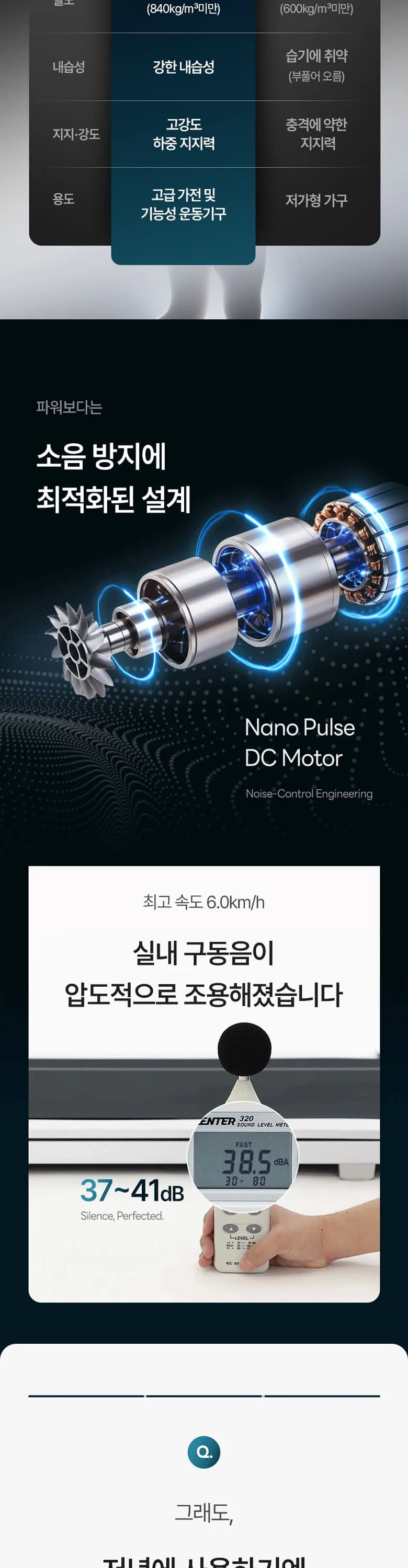상세 이미지_12