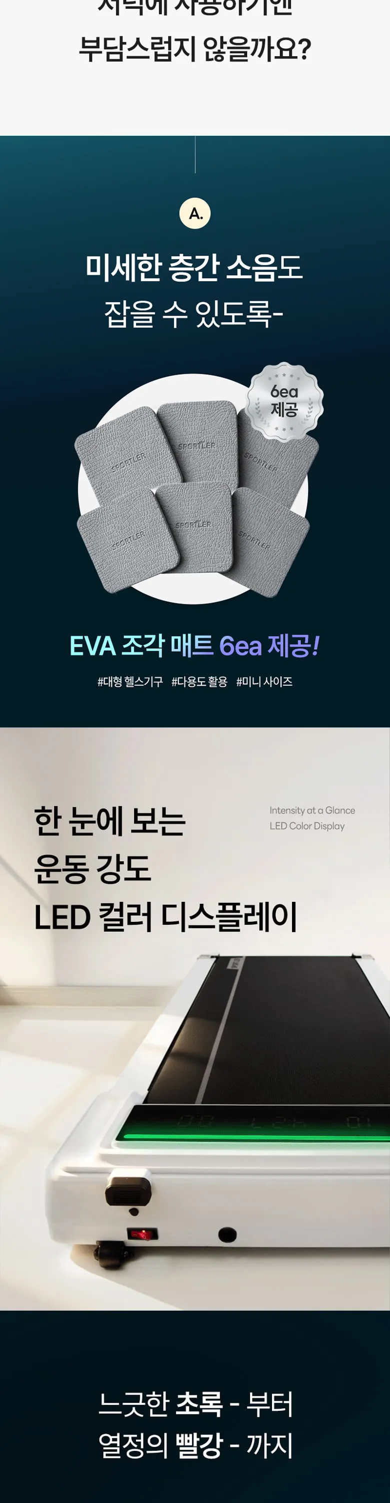 상세 이미지_13