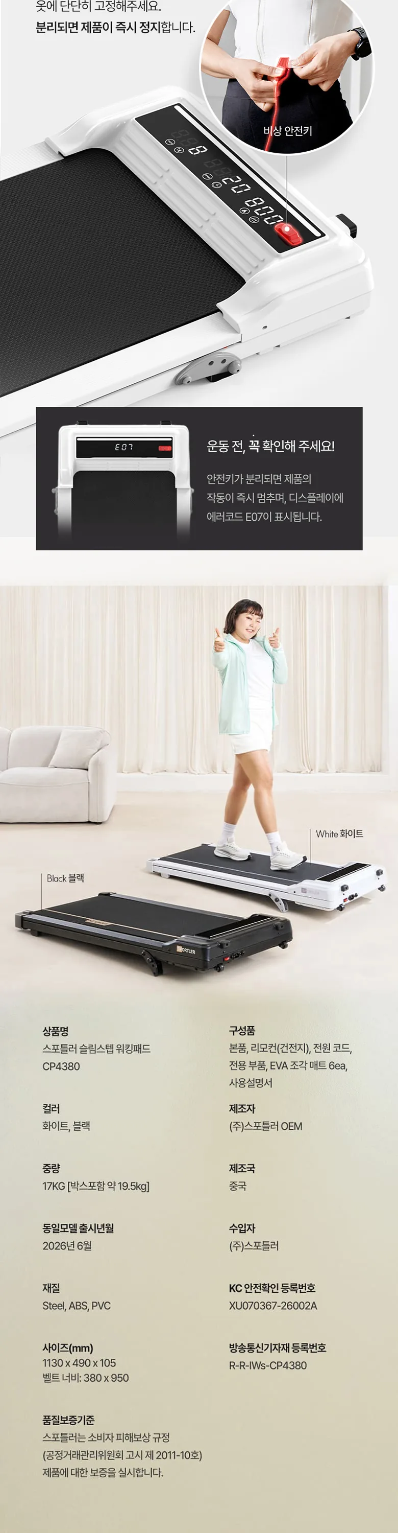 상세 이미지_15