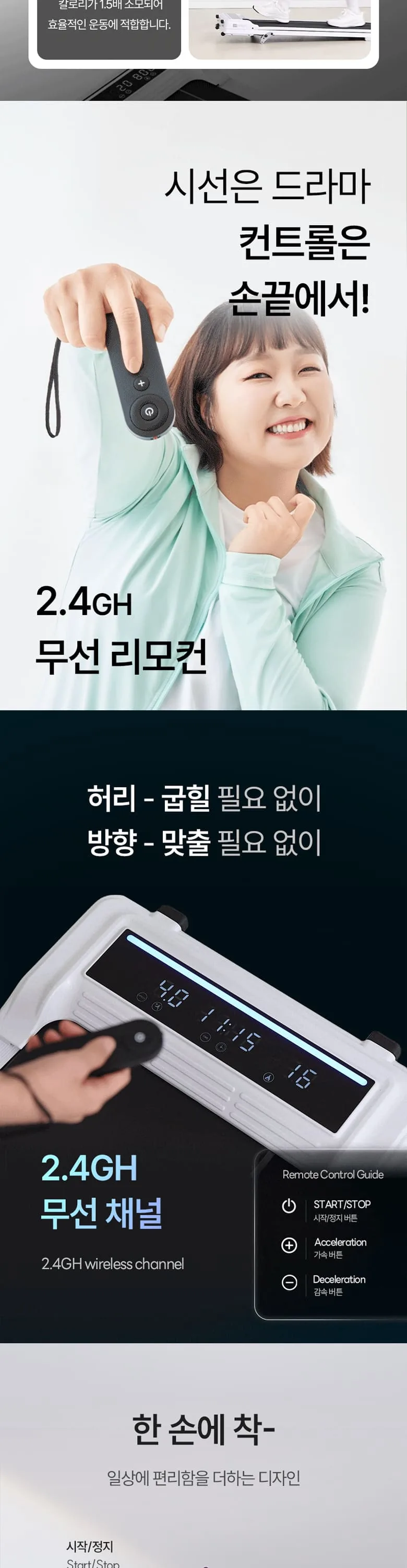 상세 이미지_10